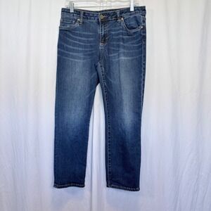 Kut from the Kloth Crop Skinny Boyfriend Jeans Blue Dark Wash Stretch Size 10